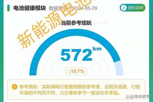 敢耀未来！新赛季女超联赛今日开幕，12队共计进行22轮